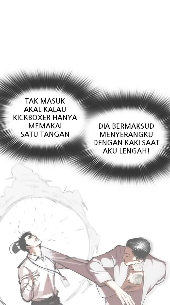 image-komik-lookism-chapter-361-82/159