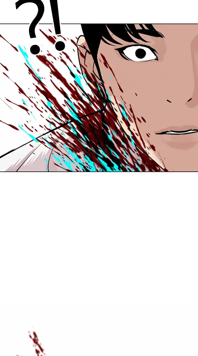 image-komik-lookism-chapter-361-87/159