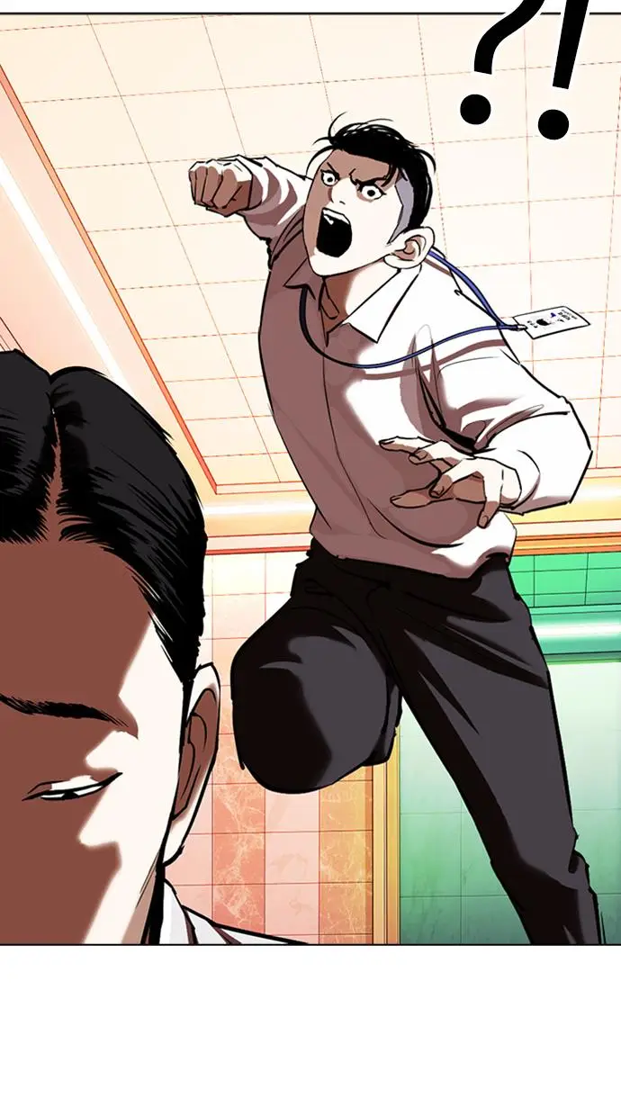 image-komik-lookism-chapter-361-115/159