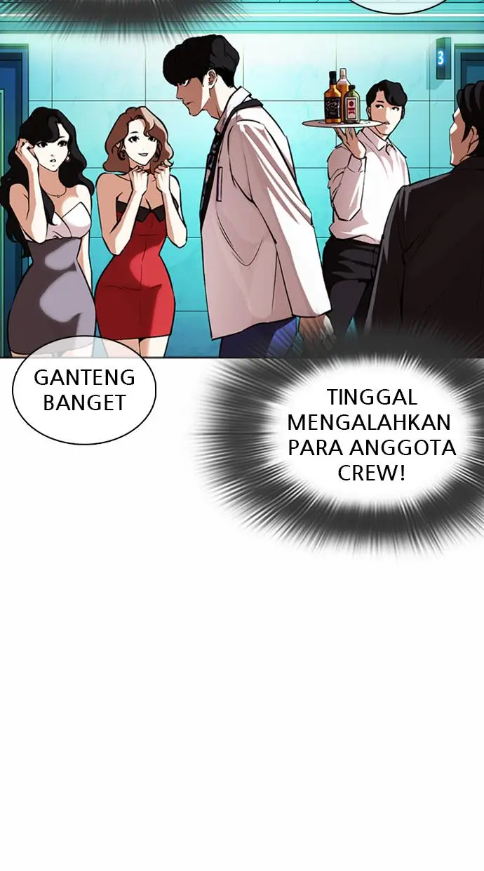image-komik-lookism-chapter-361-133/159