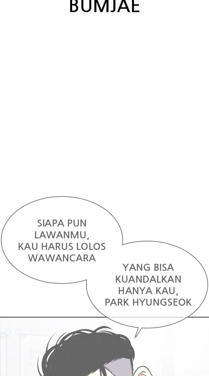 image-komik-lookism-chapter-361-141/159