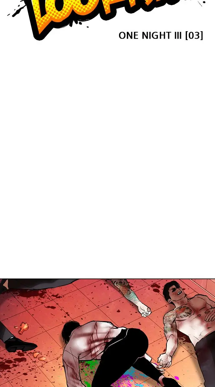 image-komik-lookism-chapter-362-21/156