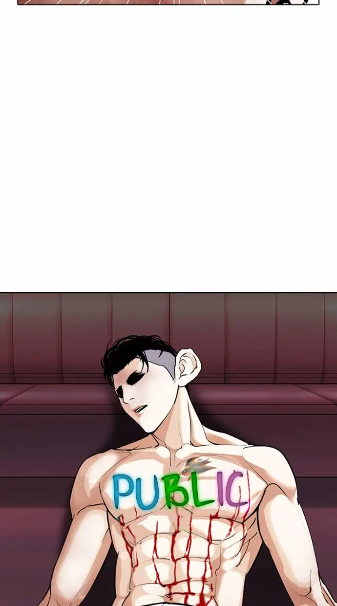 image-komik-lookism-chapter-362-38/156