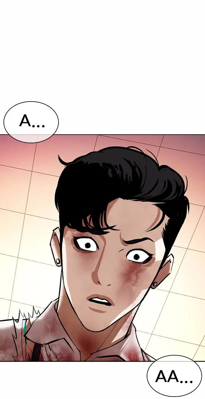 image-komik-lookism-chapter-362-40/156
