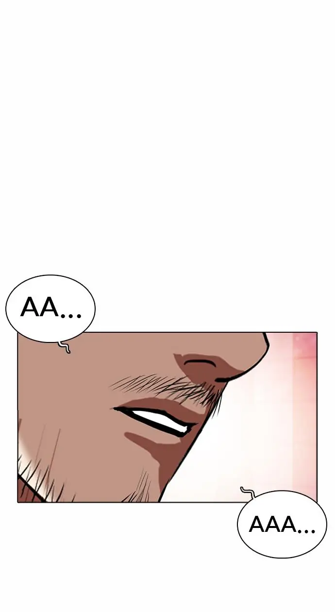 image-komik-lookism-chapter-362-41/156