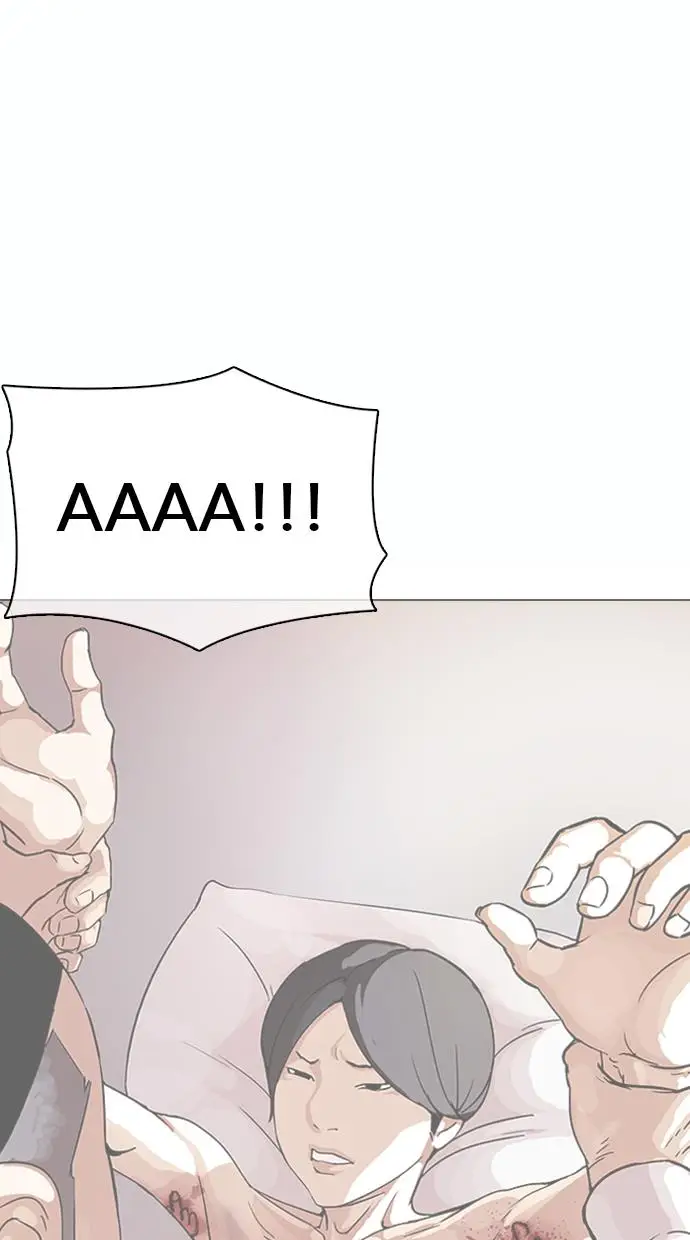 image-komik-lookism-chapter-362-44/156