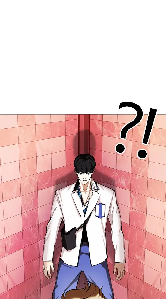 image-komik-lookism-chapter-362-105/156