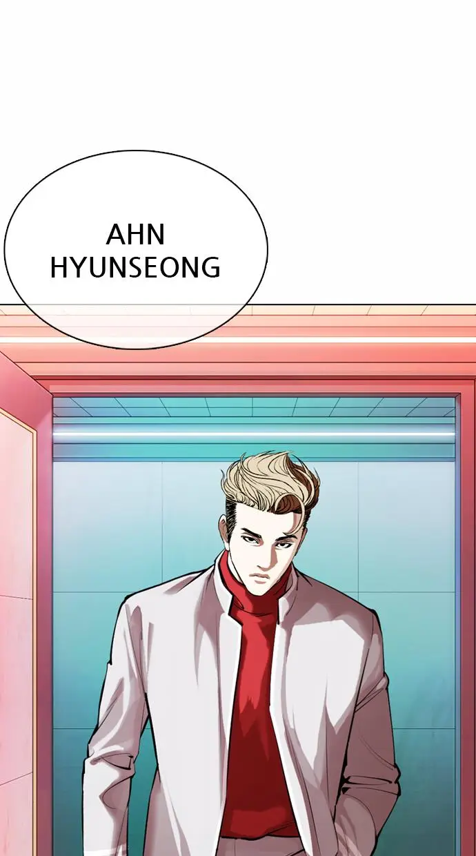 image-komik-lookism-chapter-363-3/154