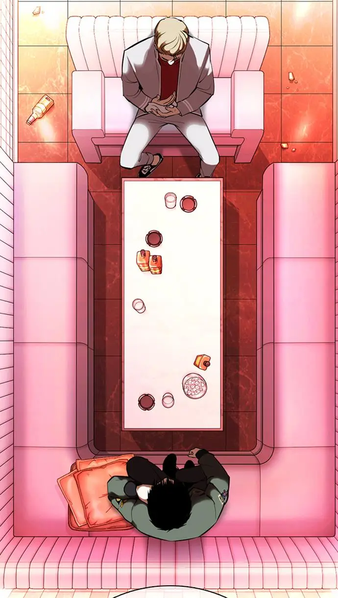 image-komik-lookism-chapter-363-12/154