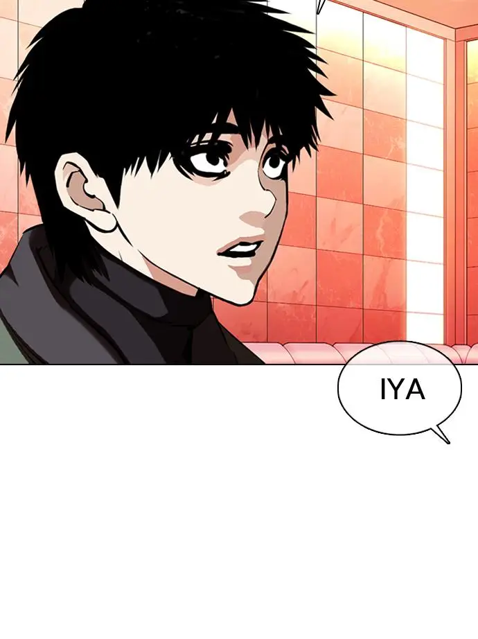 image-komik-lookism-chapter-363-14/154