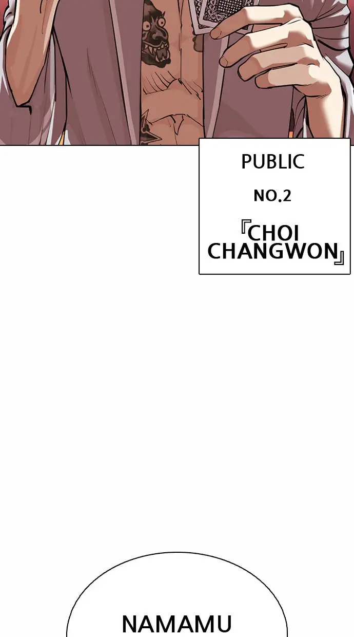 image-komik-lookism-chapter-363-142/154