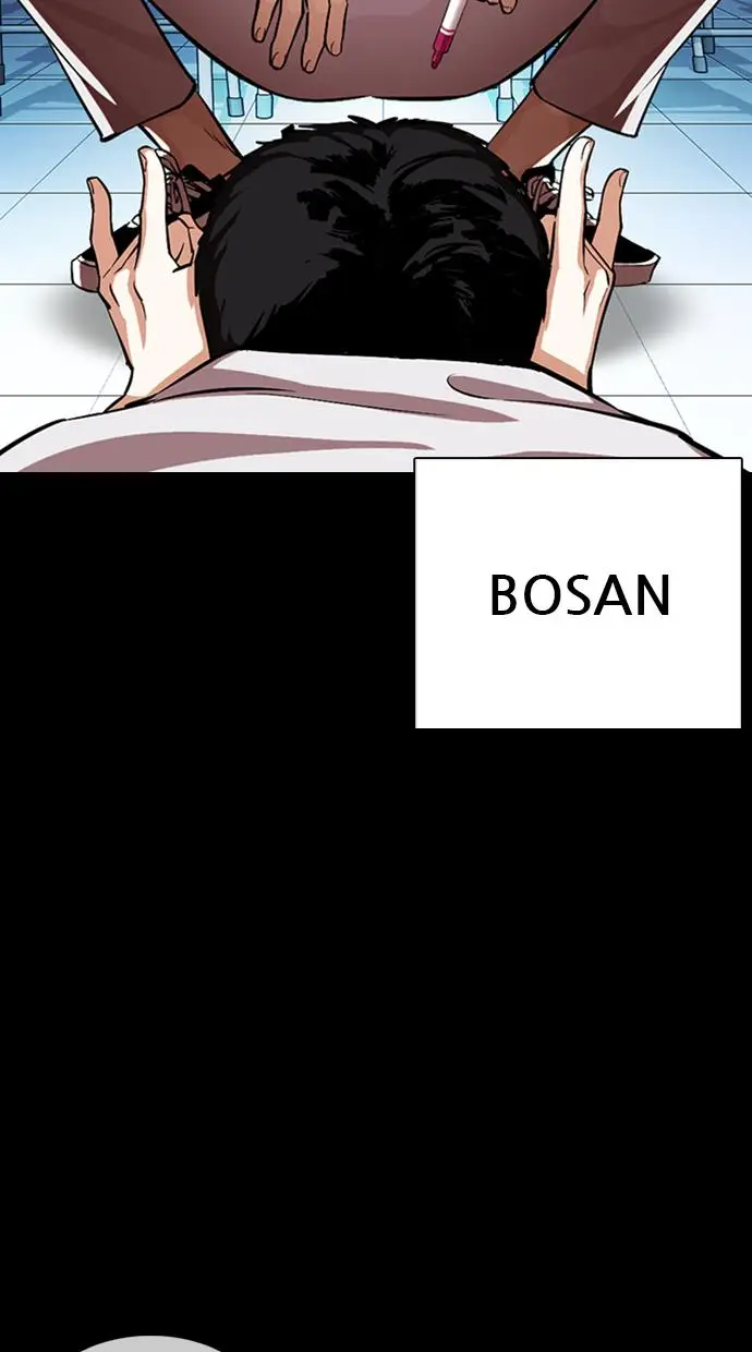 image-komik-lookism-chapter-364-41/146