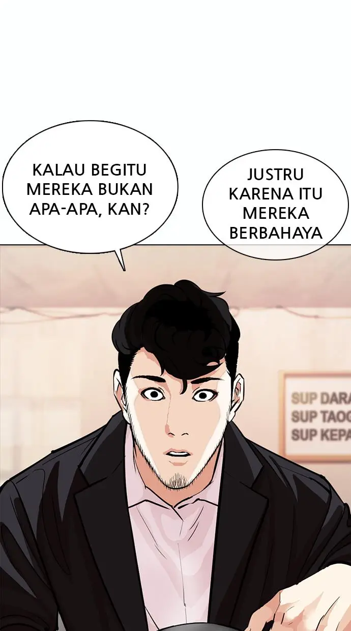 image-komik-lookism-chapter-364-92/146