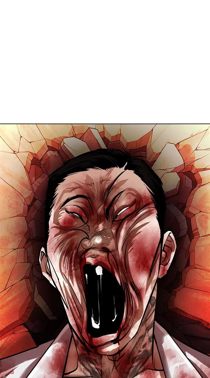 image-komik-lookism-chapter-364-106/146