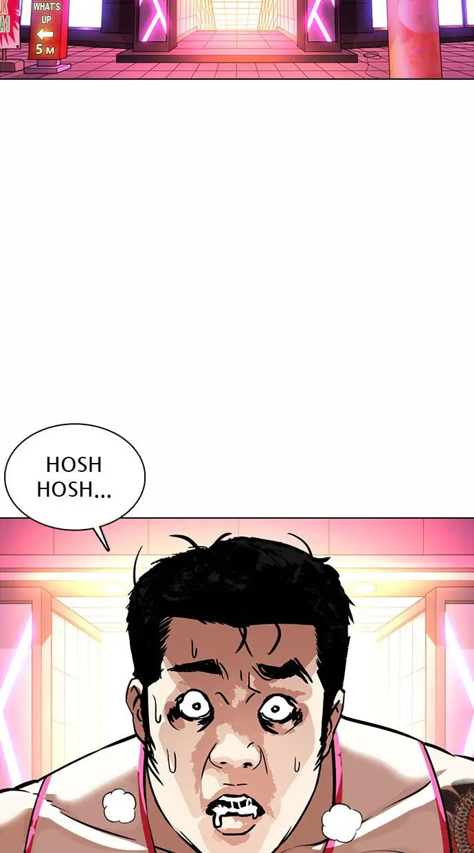 image-komik-lookism-chapter-364-126/146