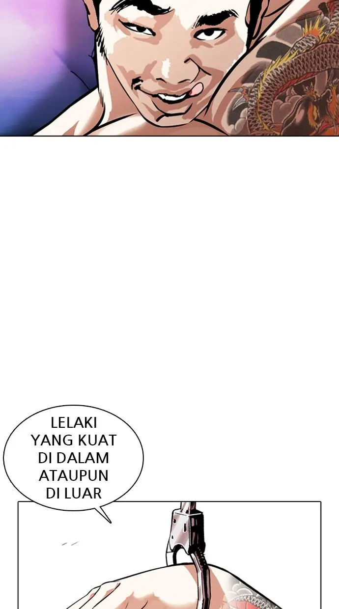 image-komik-lookism-chapter-365-3/117