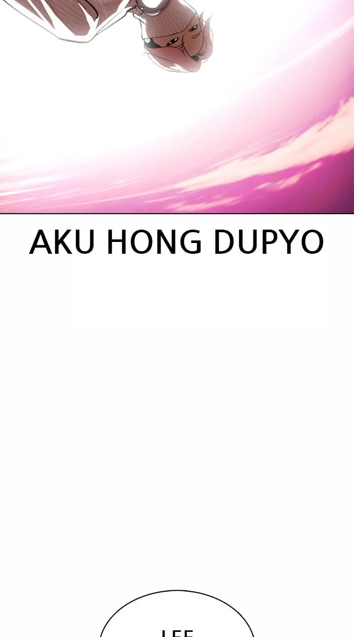 image-komik-lookism-chapter-365-17/117