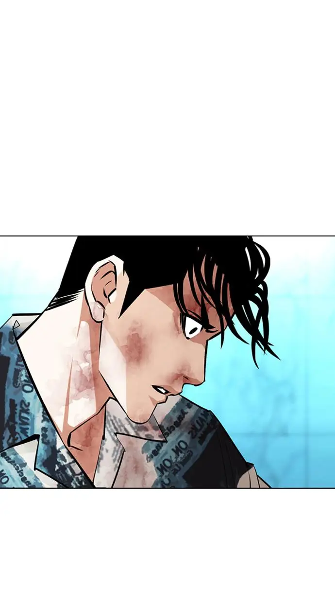 image-komik-lookism-chapter-365-93/117