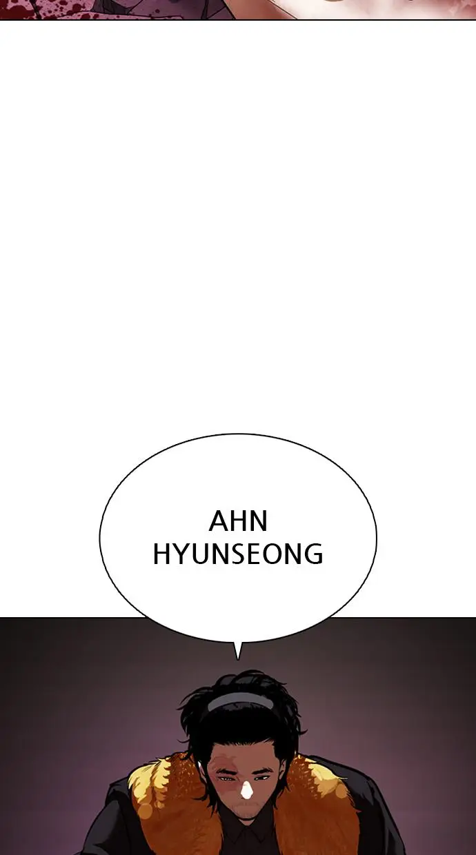 image-komik-lookism-chapter-366-6/112
