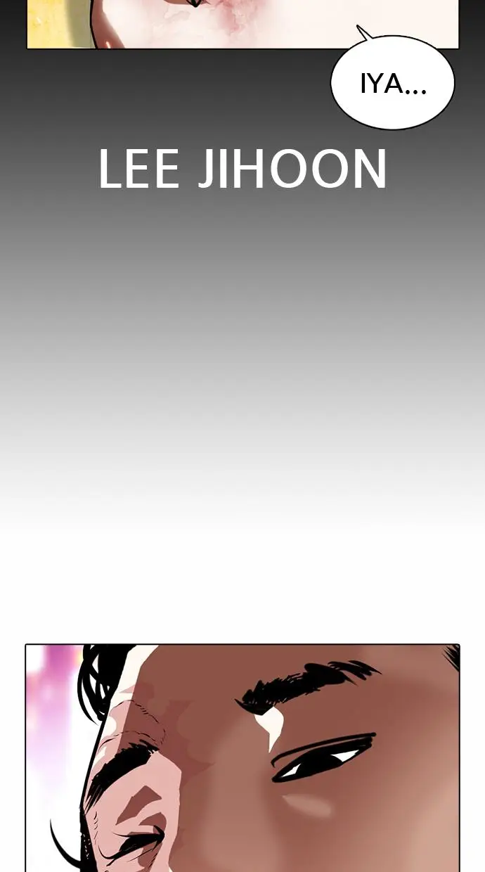 image-komik-lookism-chapter-366-70/112