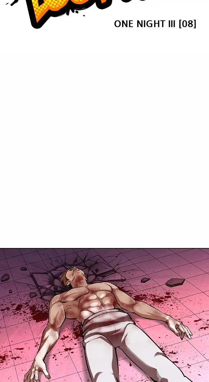 image-komik-lookism-chapter-367-24/123