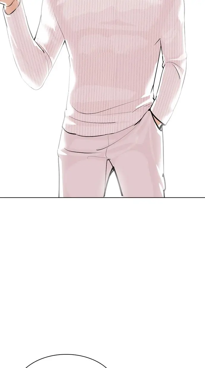 image-komik-lookism-chapter-367-96/123