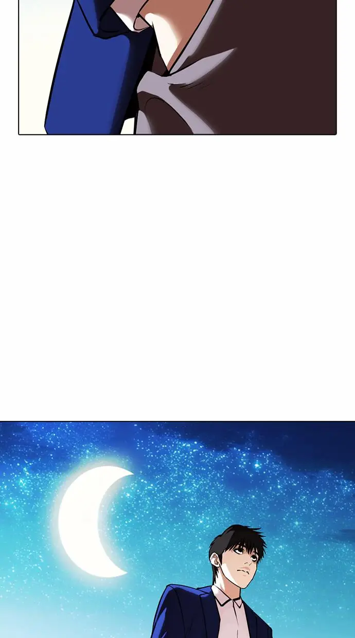 image-komik-lookism-chapter-367-115/123