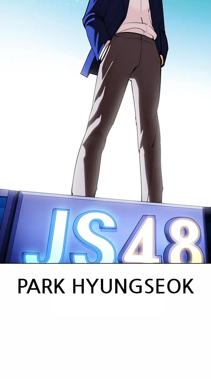 image-komik-lookism-chapter-367-116/123