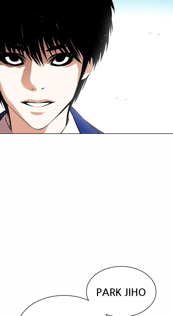 image-komik-lookism-chapter-368-114/119