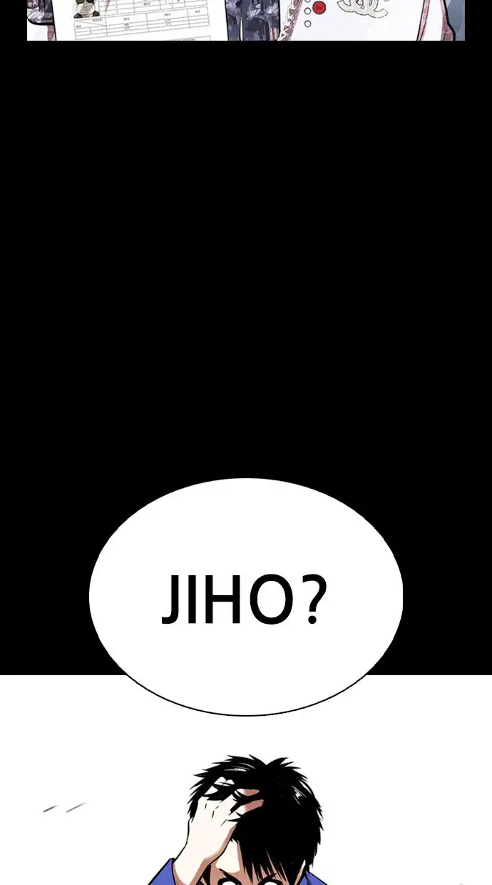 image-komik-lookism-chapter-369-19/148