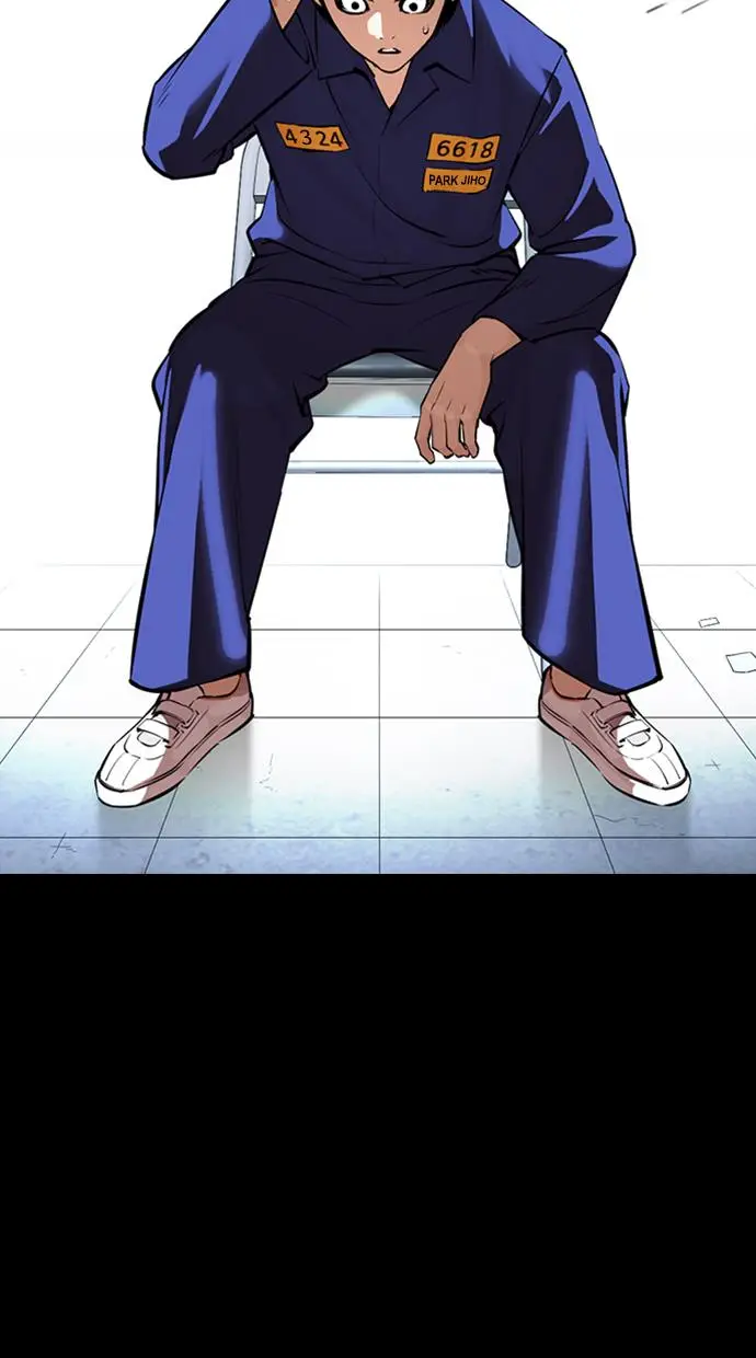 image-komik-lookism-chapter-369-20/148