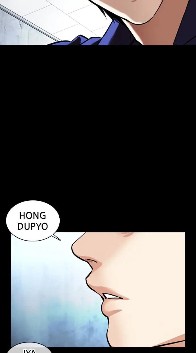 image-komik-lookism-chapter-369-25/148