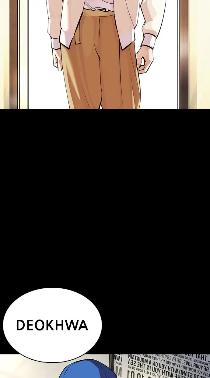 image-komik-lookism-chapter-369-90/148