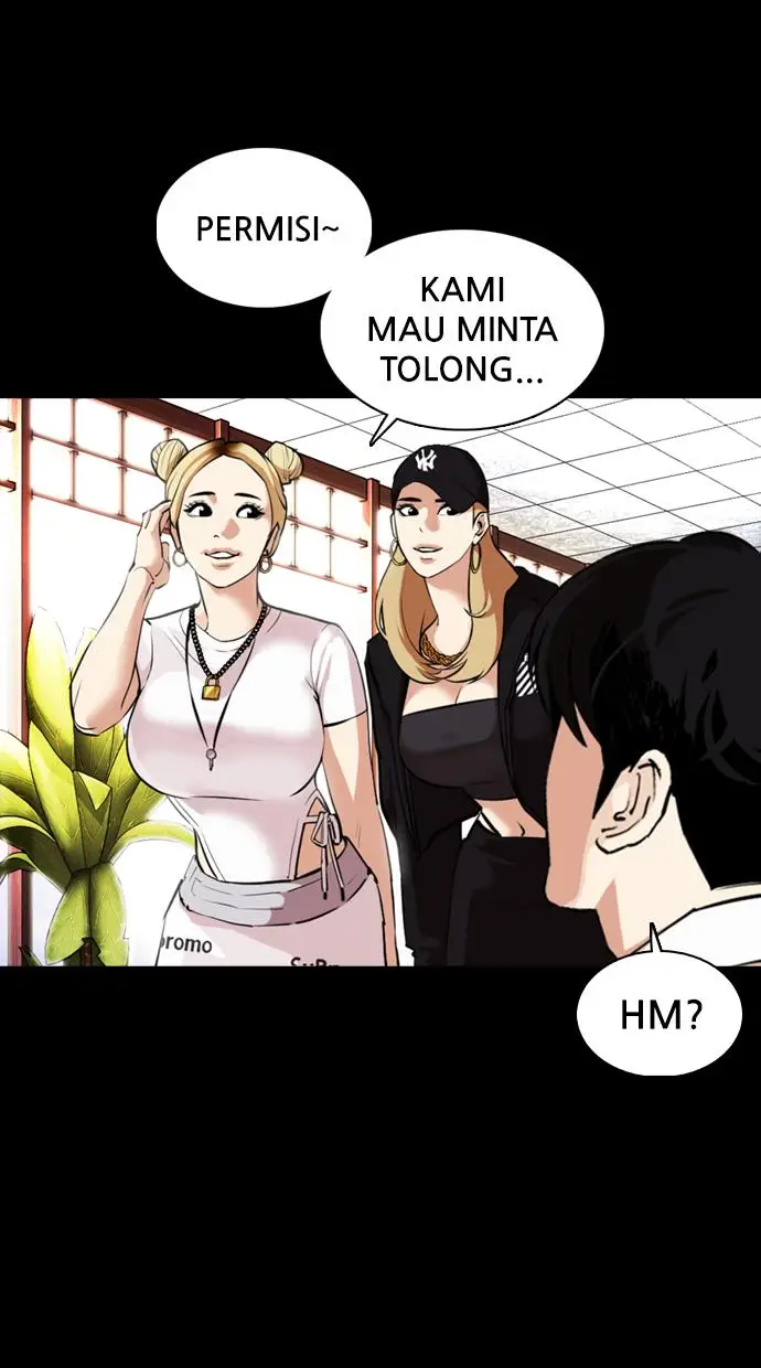 image-komik-lookism-chapter-369-92/148