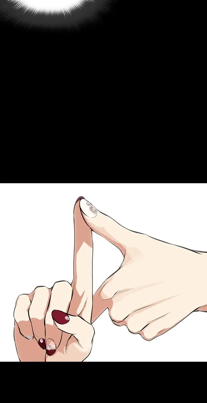 image-komik-lookism-chapter-369-94/148