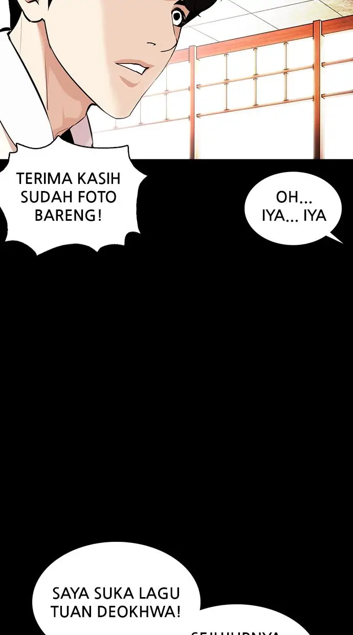 image-komik-lookism-chapter-369-97/148
