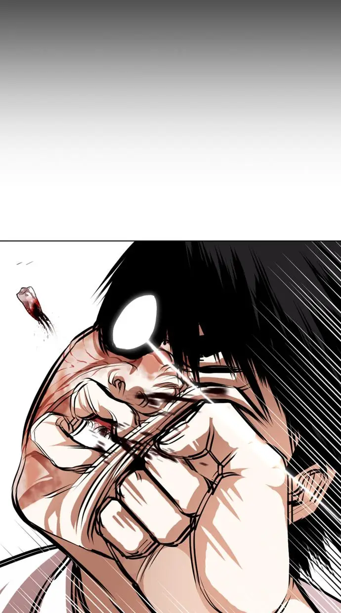 image-komik-lookism-chapter-369-99/148