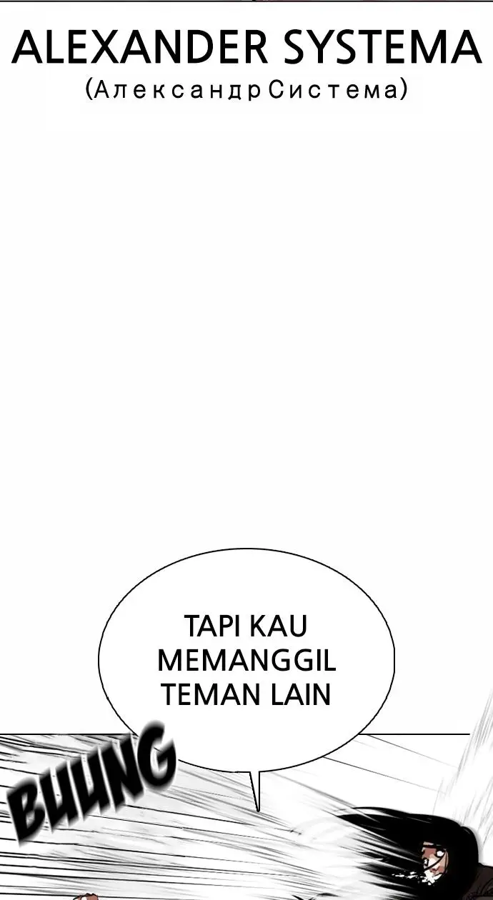 image-komik-lookism-chapter-369-127/148