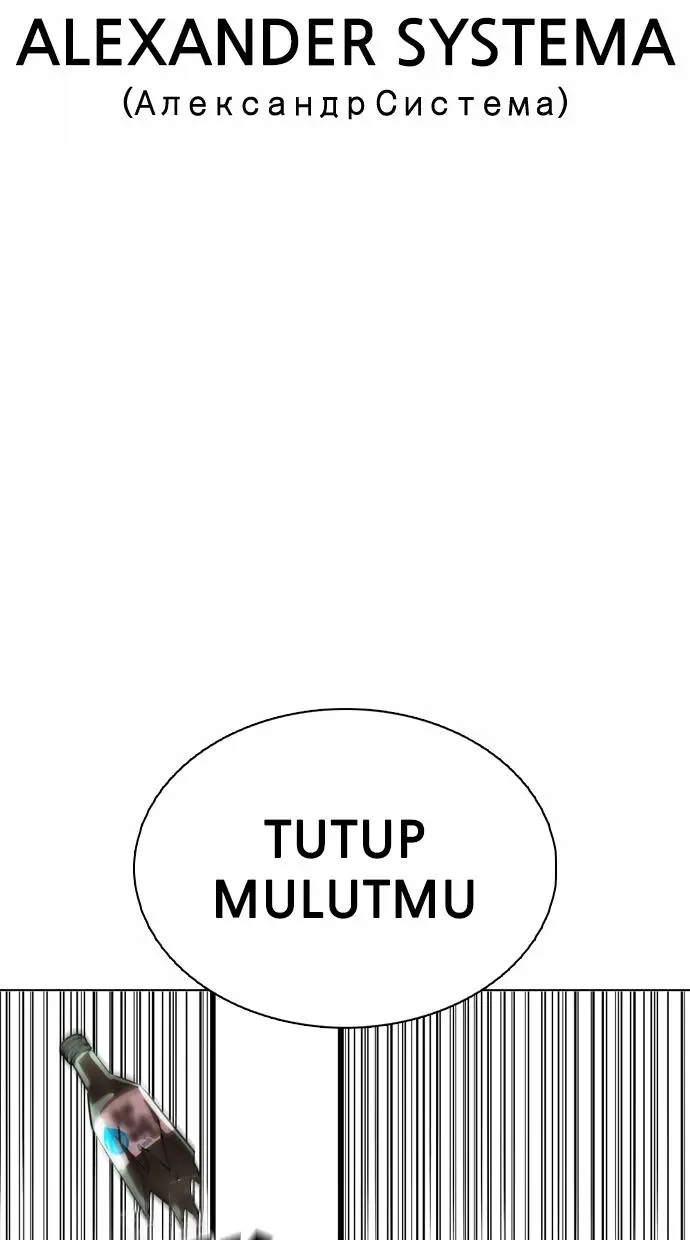 image-komik-lookism-chapter-369-130/148