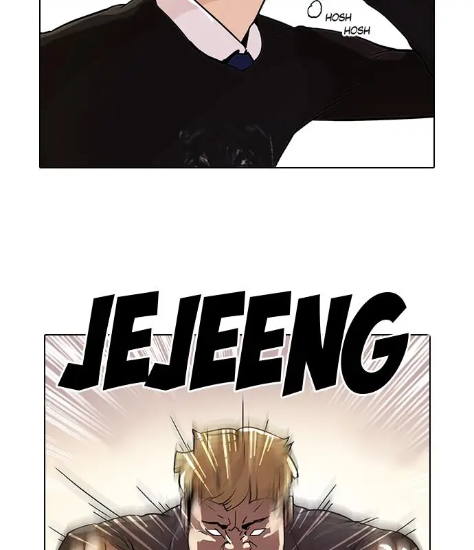 image-komik-lookism-chapter-37-22/71