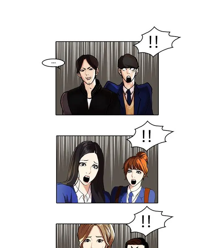 image-komik-lookism-chapter-37-32/71