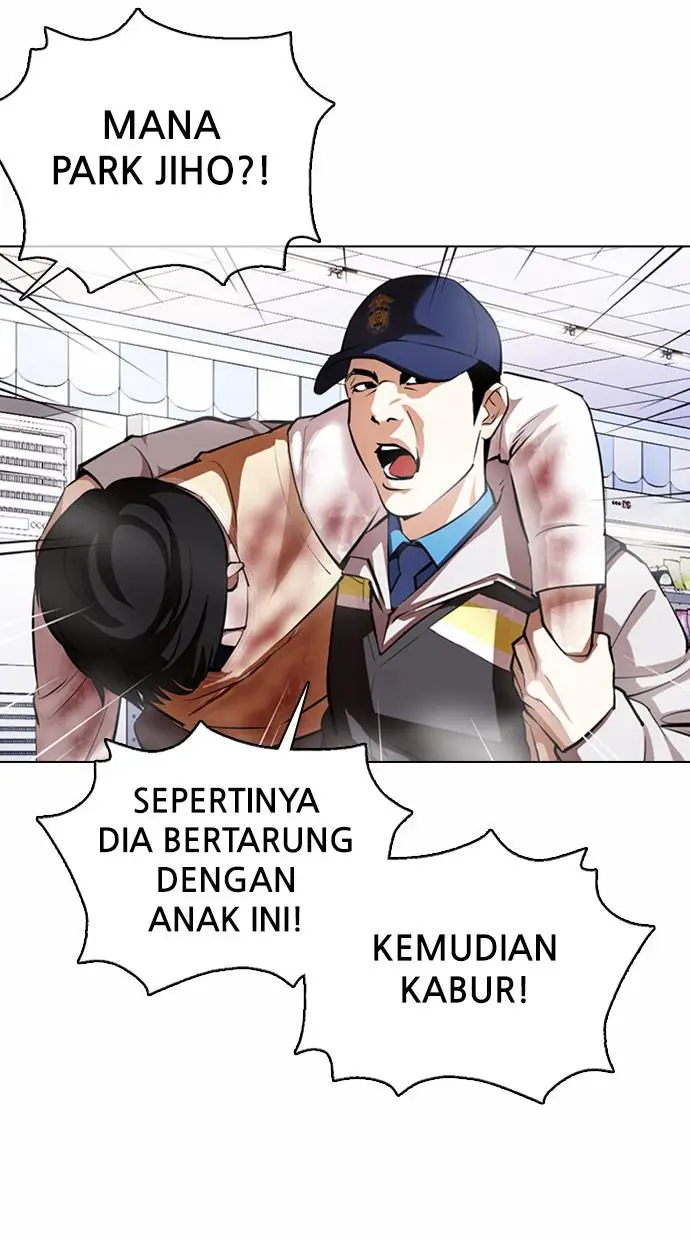 image-komik-lookism-chapter-370-8/127