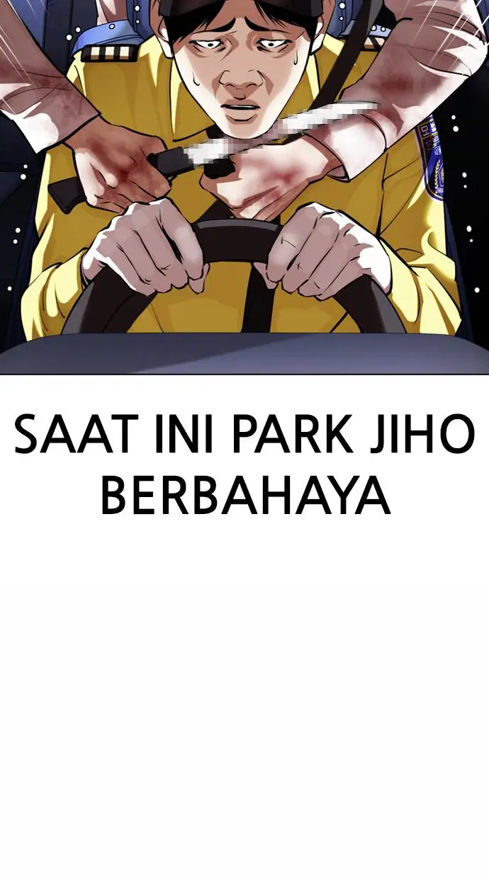 image-komik-lookism-chapter-370-14/127
