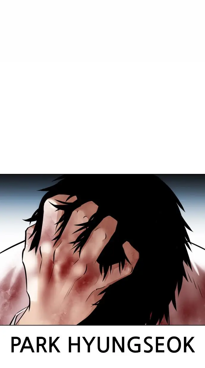 image-komik-lookism-chapter-370-17/127