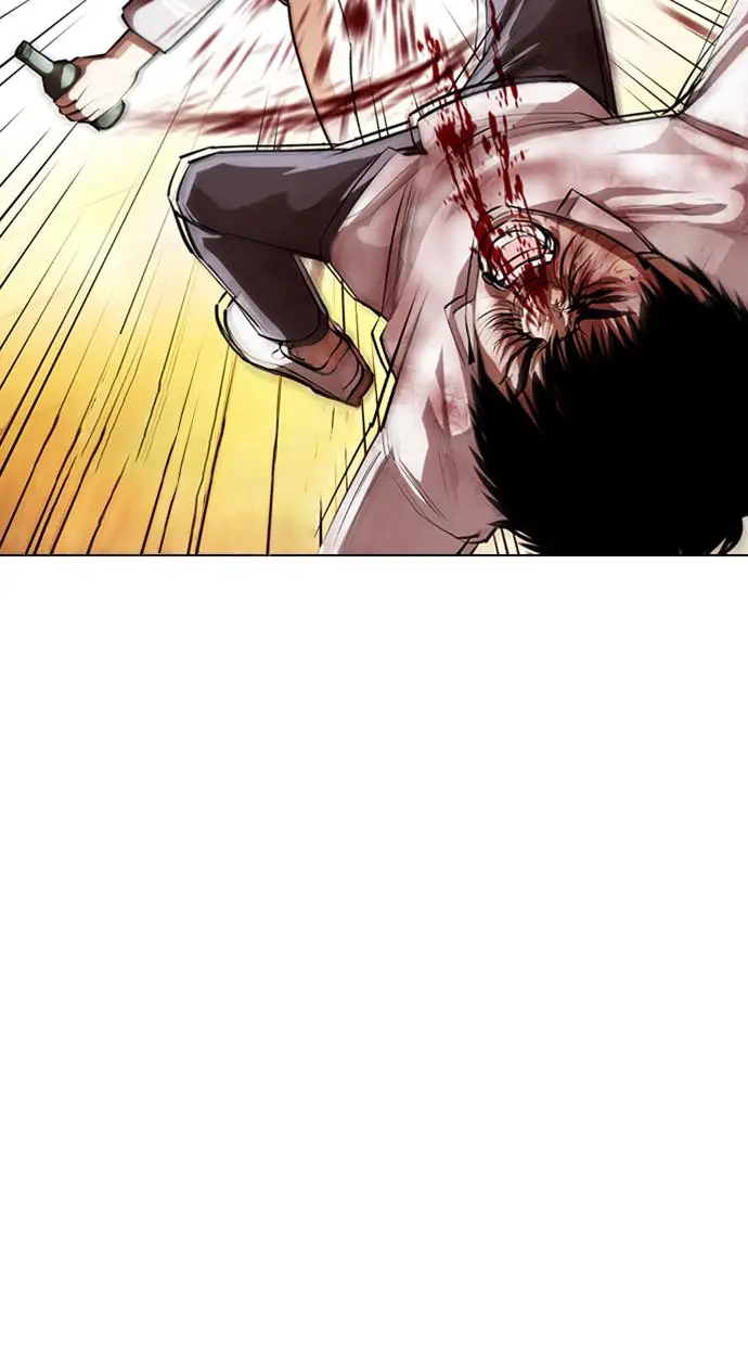 image-komik-lookism-chapter-370-35/127