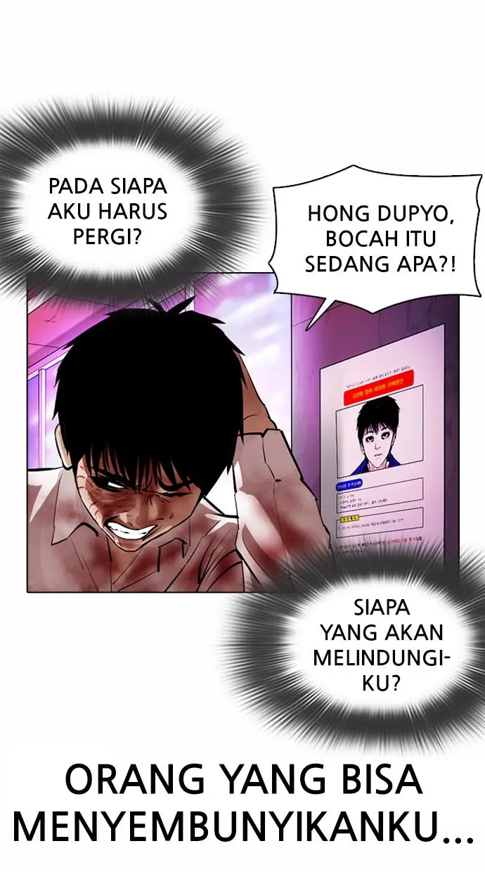 image-komik-lookism-chapter-370-50/127