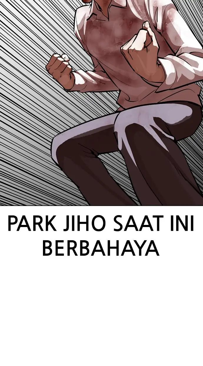 image-komik-lookism-chapter-370-69/127