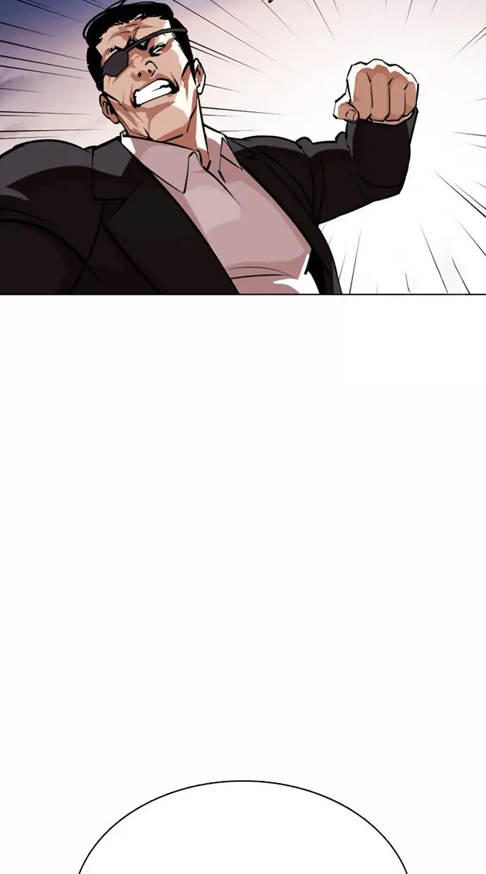 image-komik-lookism-chapter-370-100/127