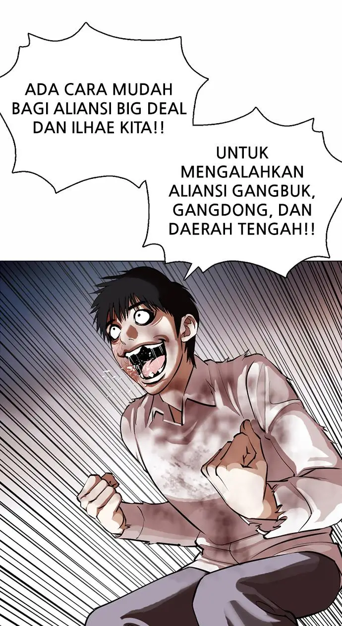 image-komik-lookism-chapter-370-104/127