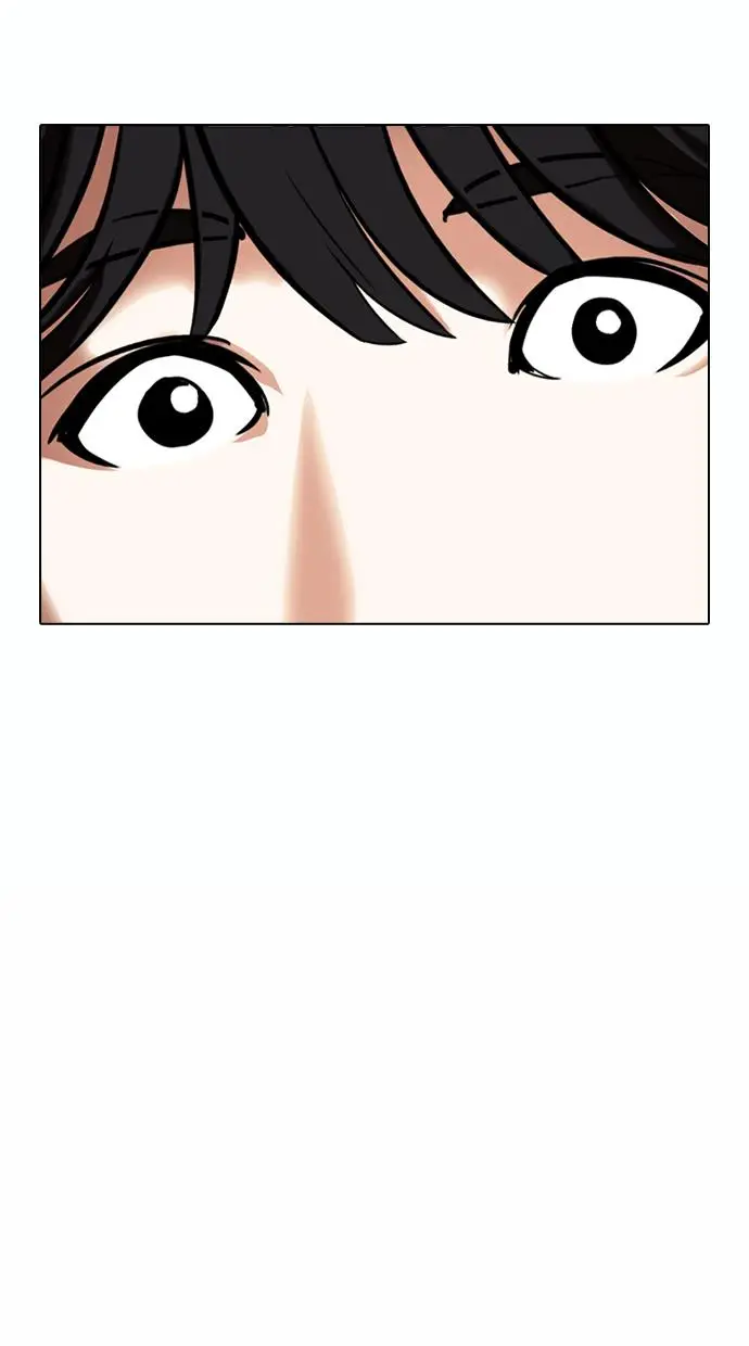 image-komik-lookism-chapter-371-81/133